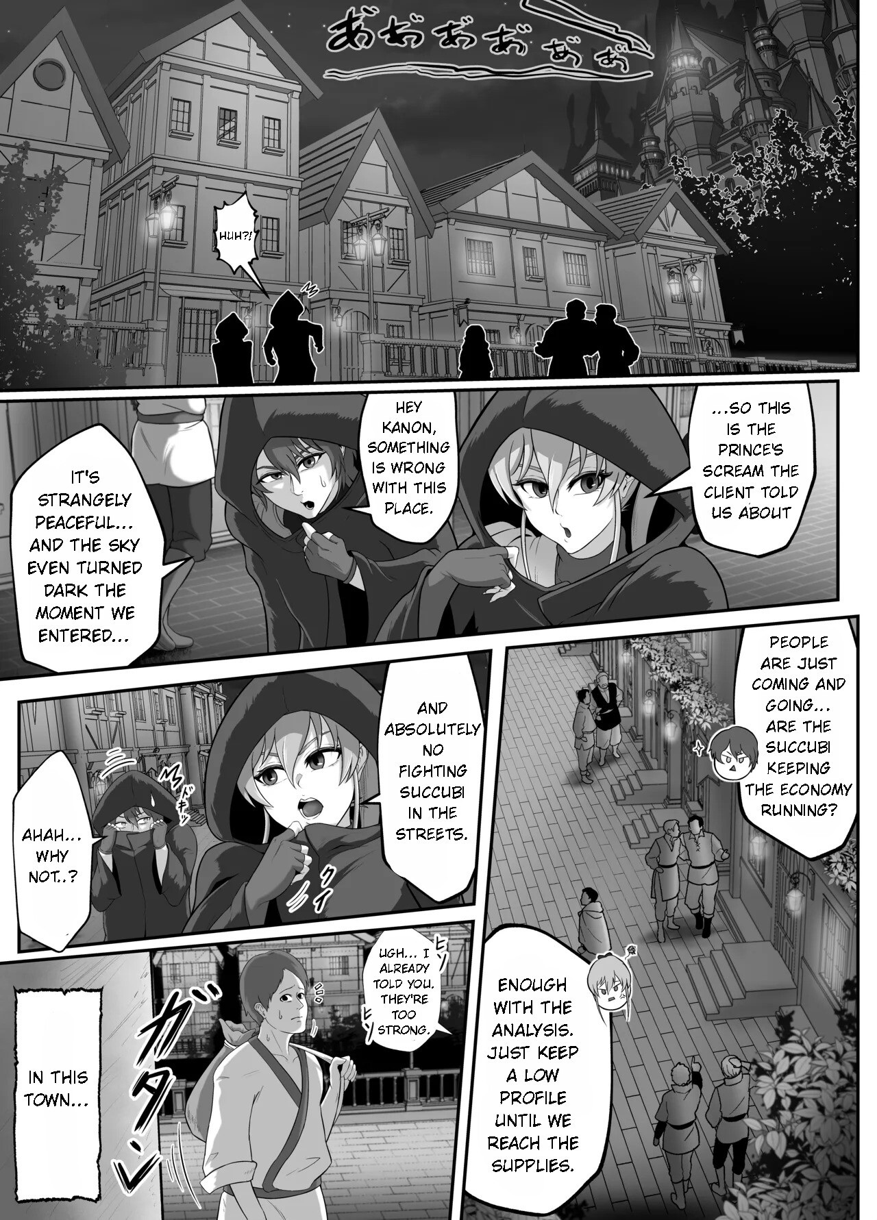 Hentai Manga Comic-Succubus Castle Conquest 1-Read-13